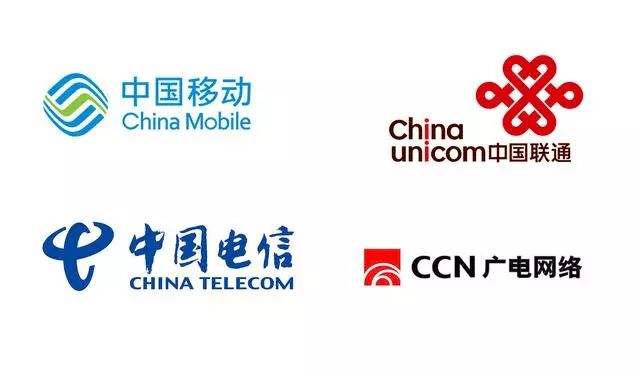 讲解！广电网络宽带收费标准“雁过留声”