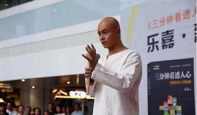 讲解！乐嘉的儿子“雁过留声”