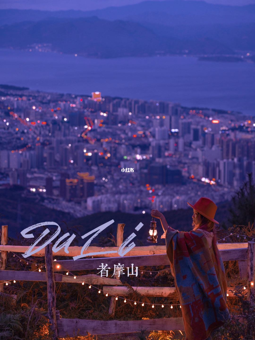 达人分享！凤凰网美国大选实时票数“星星点点”