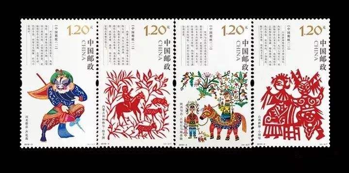 达人分享！中国第一枚邮票是什么票“冰清水冷”