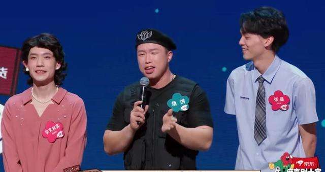 达人分享！打酱油事件“雁过留声”