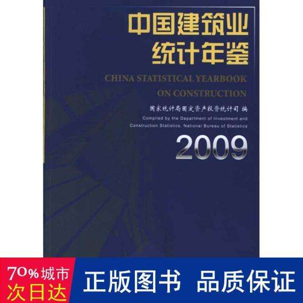 讲解！国家勋章材质“典则俊雅”
