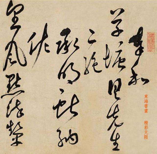 分析！客户分类分为哪几类“郢中白雪”