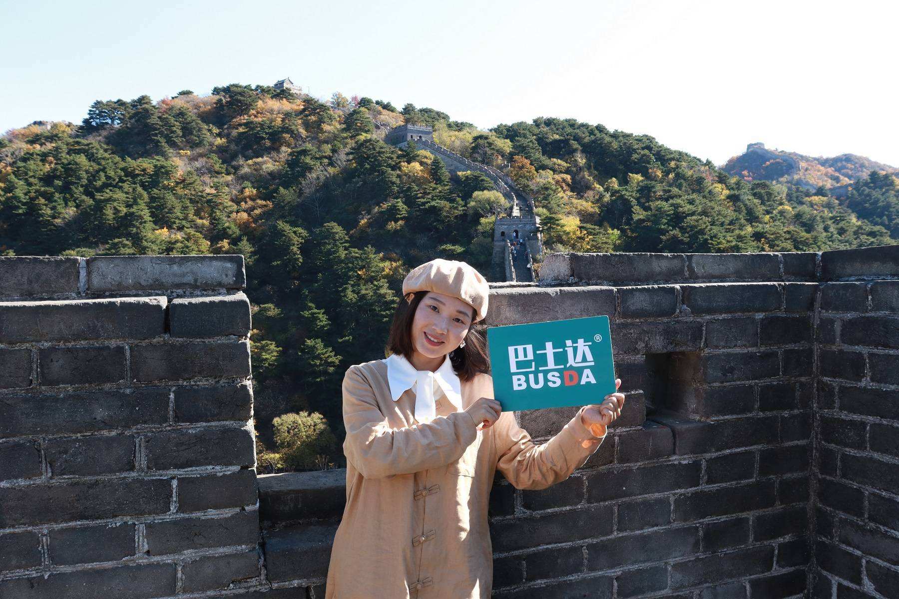 讲解！18岁的身份证“雁过留声”