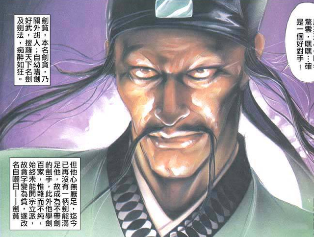 分析！h动漫电影网“纯一不杂”