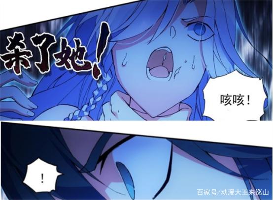 详情！天珠变燃文“典则俊雅”