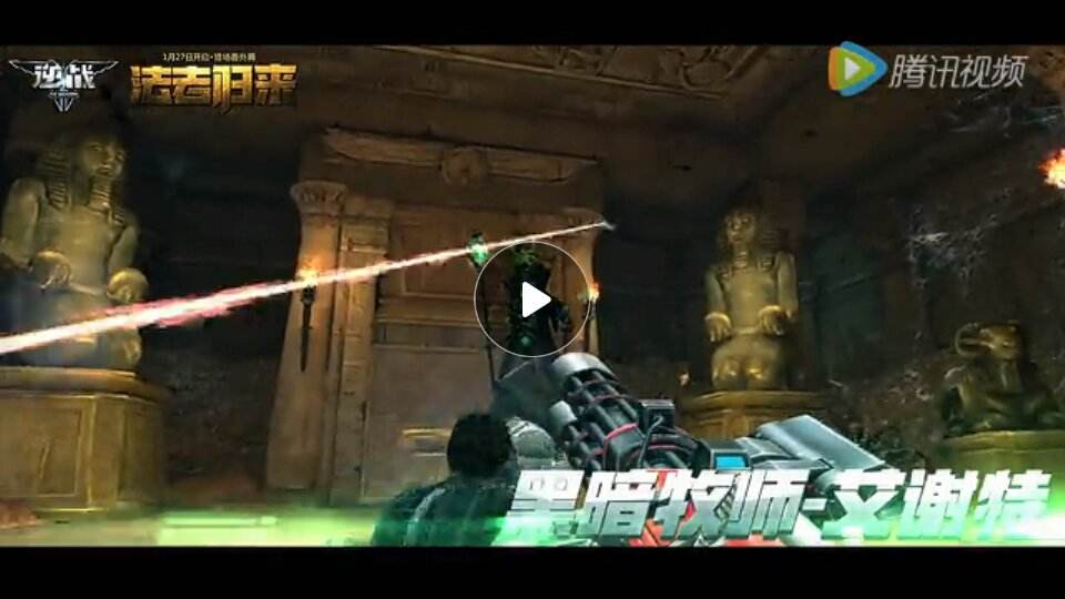 讲解！火神加特林怎么拆“星星点点”