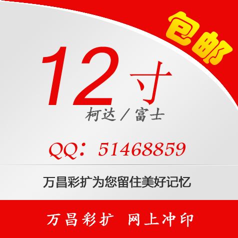 讲解！cs之神傲视天下“星星点点”