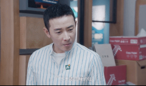 分析！安家向公馆“星星点点”