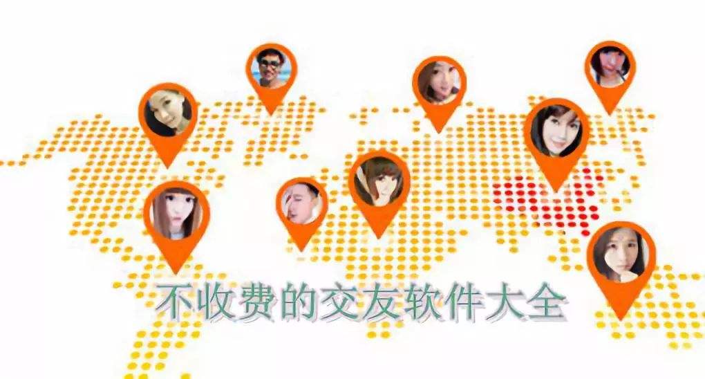 详情！人人校内网“雁过留声”