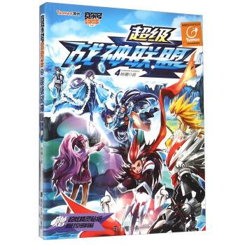 达人分享！赛尔号贴纸