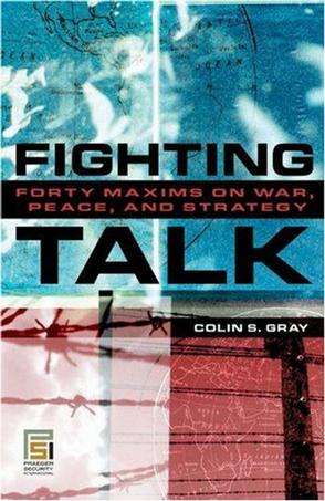 分析！fighting中文意思