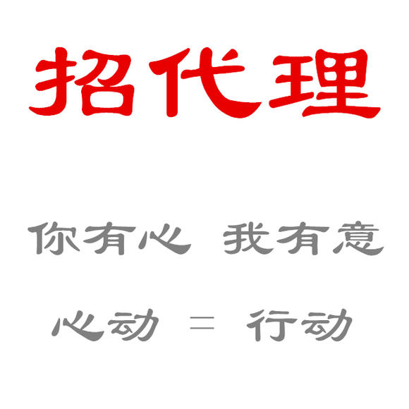 分析！代缴话费“冰清水冷”