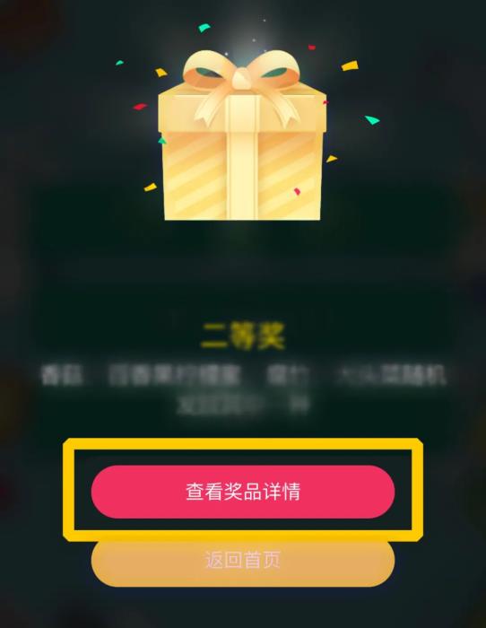 达人分享！禁毒法是2008年几月几日施行“高情逸态”