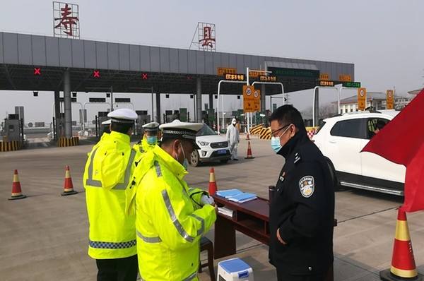 讲解！寿县先锋网“典则俊雅”