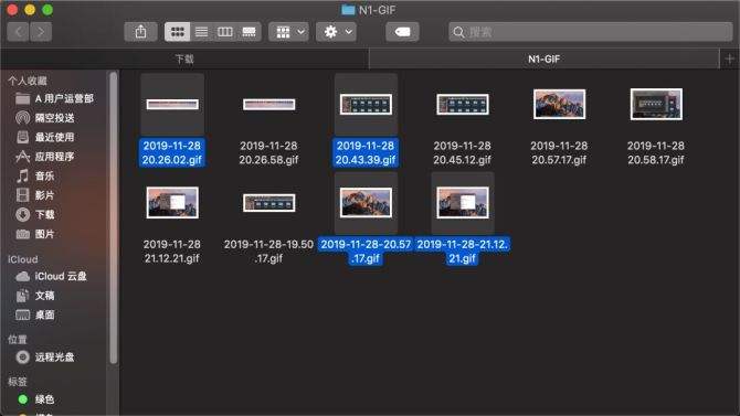 达人分享！保存网页快捷键“一抹红尘”