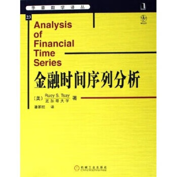 分析！姿美网“雁过留声”