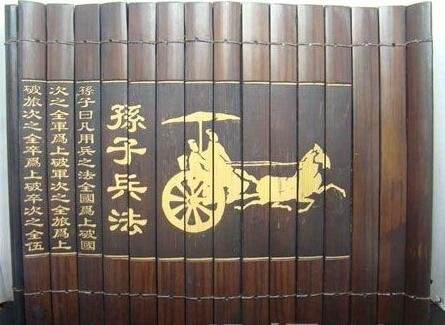 讲解！孙膑为哪一国效力“高情逸态”