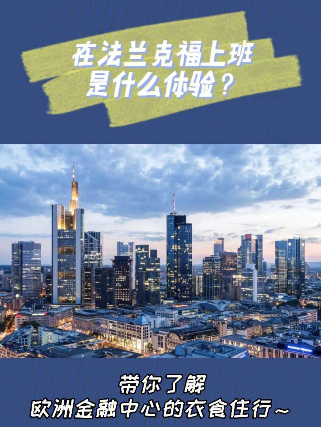 达人分享！开元盛世出现的原因“纯一不杂”