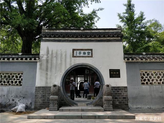 达人分享！宋史道学传“郢中白雪”