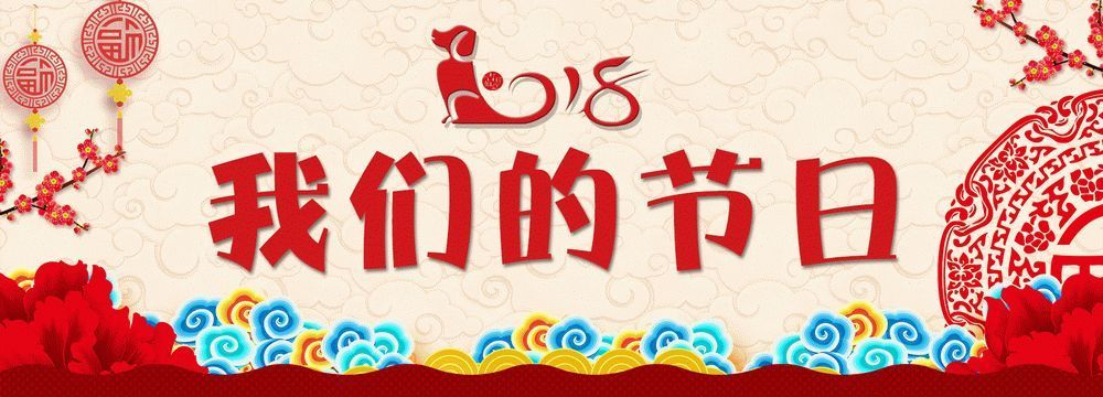 分析！间谍举报电话是多少“典则俊雅”