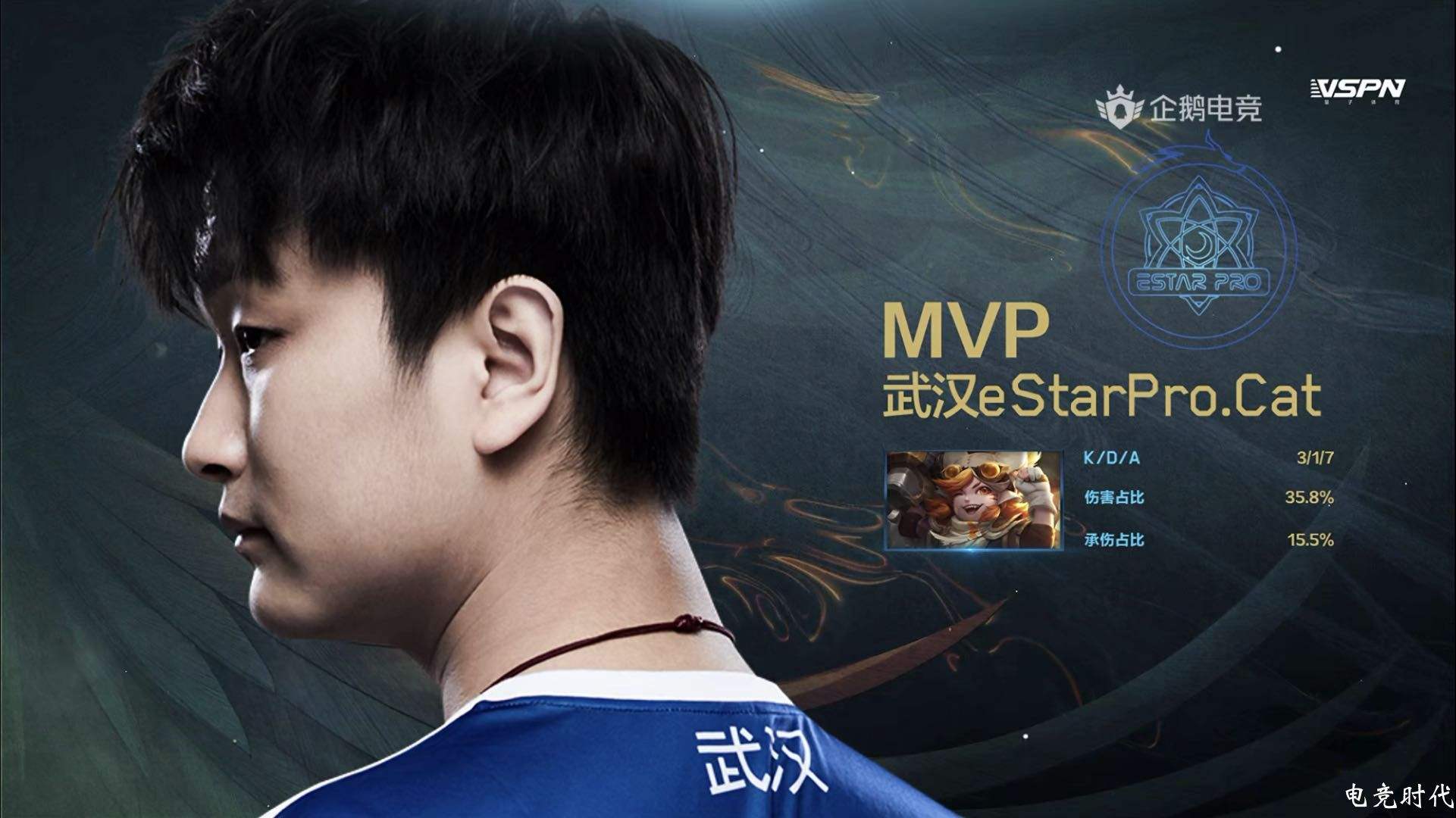 达人分享！we诺言微博“一抹红尘”