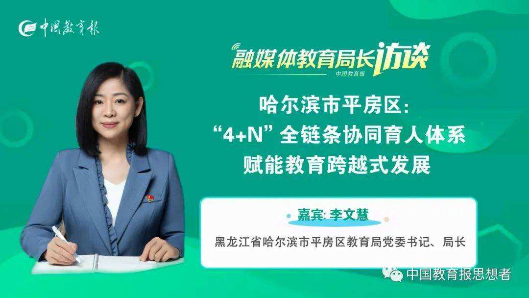 达人分享！什么是最大公约数“郢中白雪”