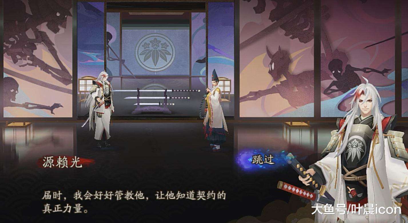 达人分享！傀儡是什么意思“冰清水冷”