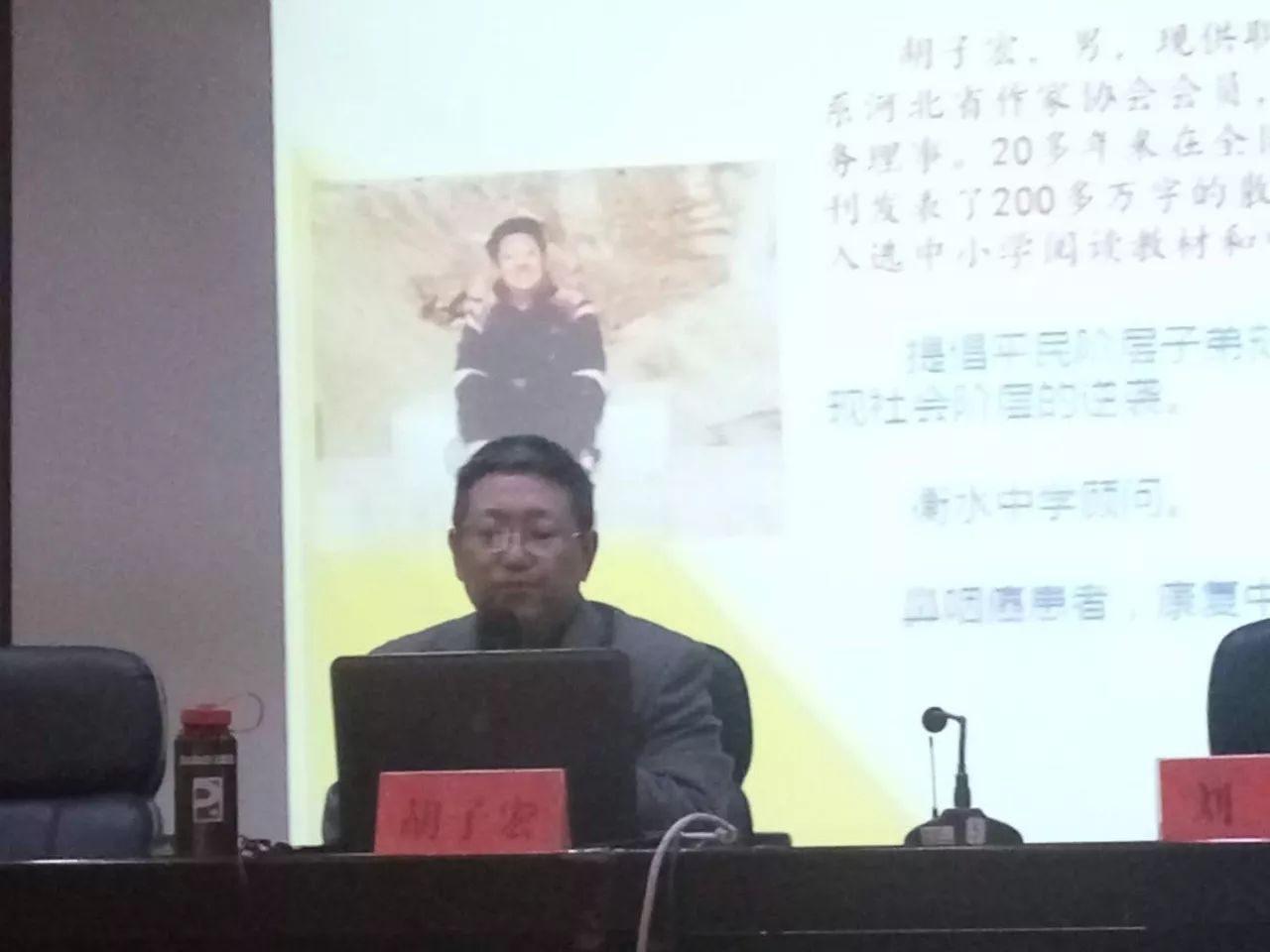 详情！关公髯“高情逸态”