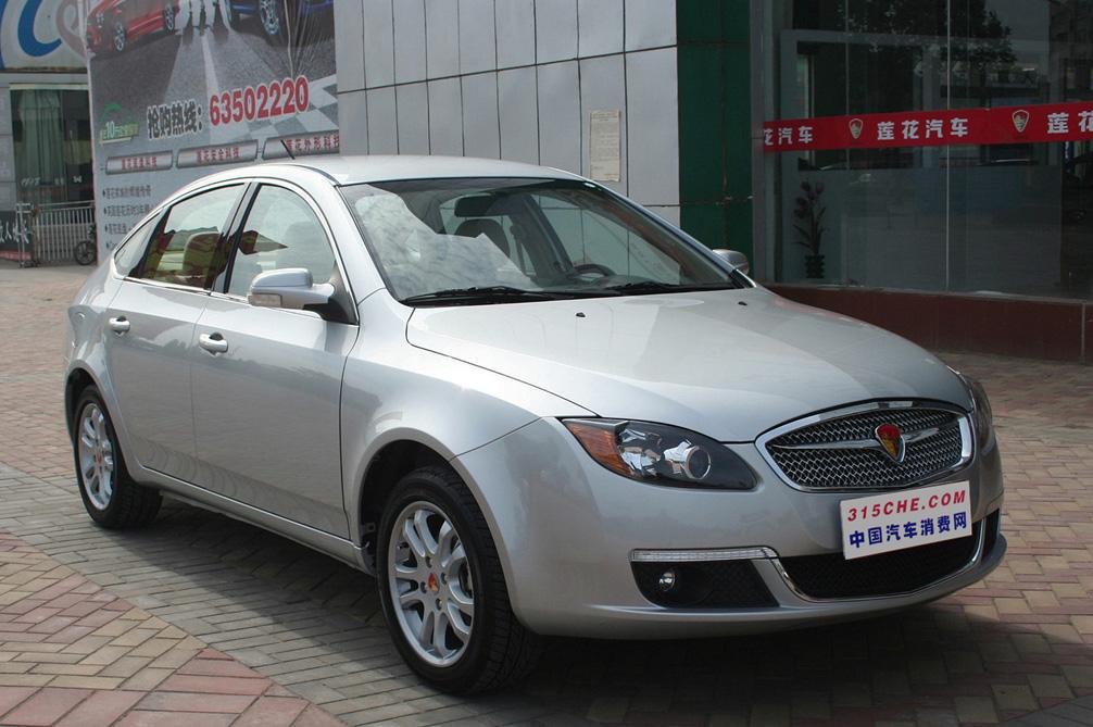 分析！莲花l5论坛“空谷幽兰”