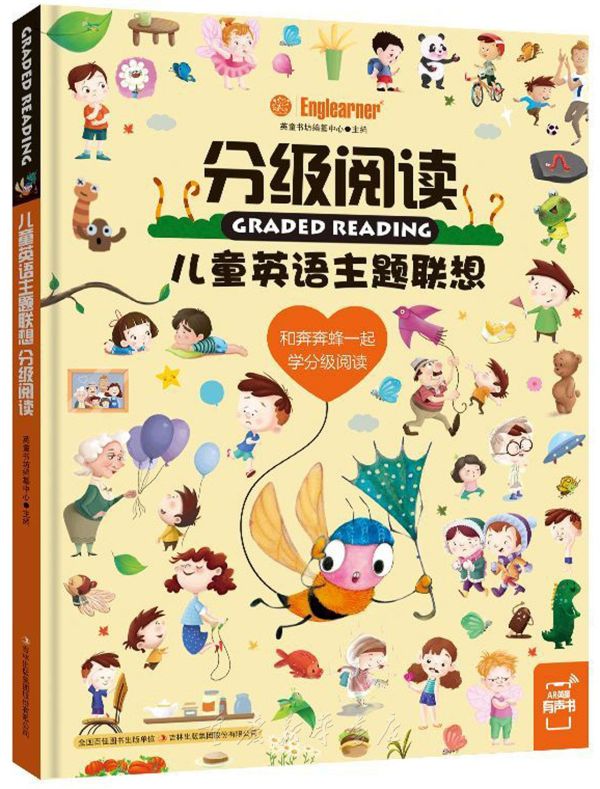 达人分享！居里夫人的小故事“纯一不杂”