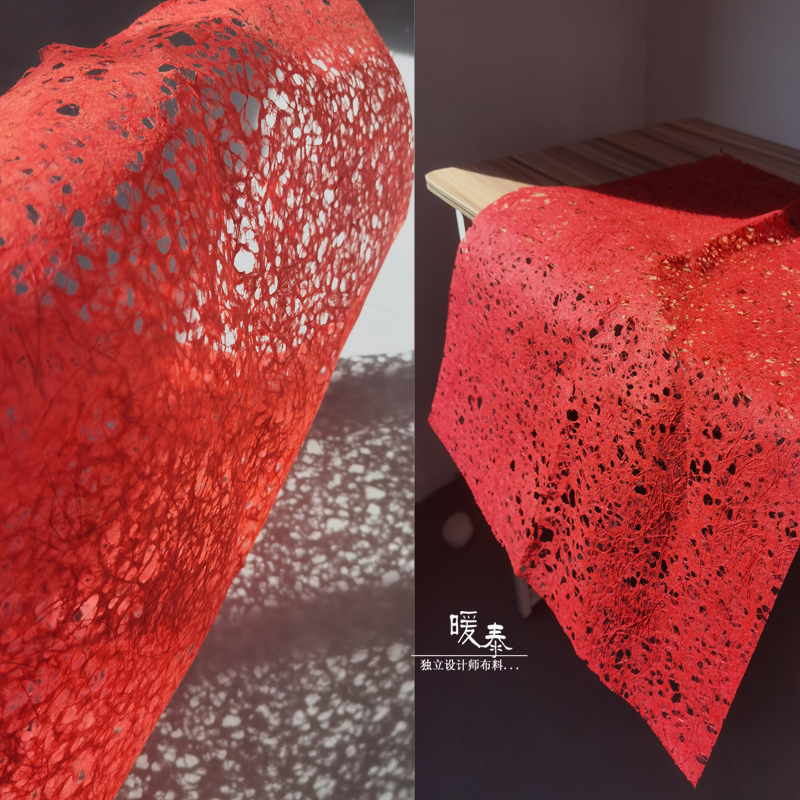 分析！破纸还原“冰清水冷”