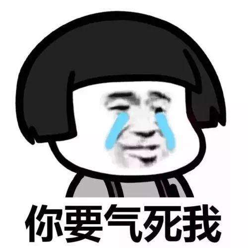 达人分享！人人校内网“一抹红尘”