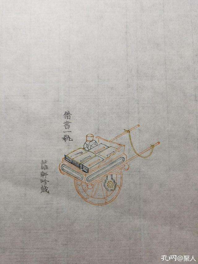 讲解！等爱的剩女“高情逸态”