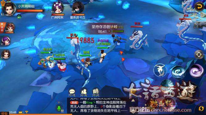 分析！护月堡垒任务线“郢中白雪”