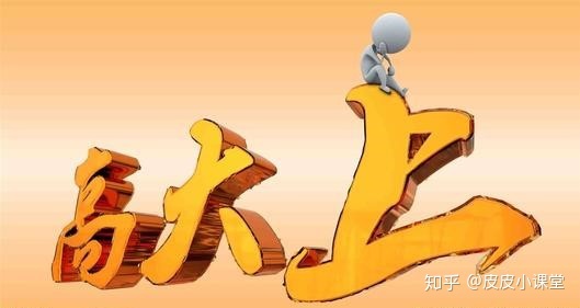 达人分享！团雾“纯一不杂”