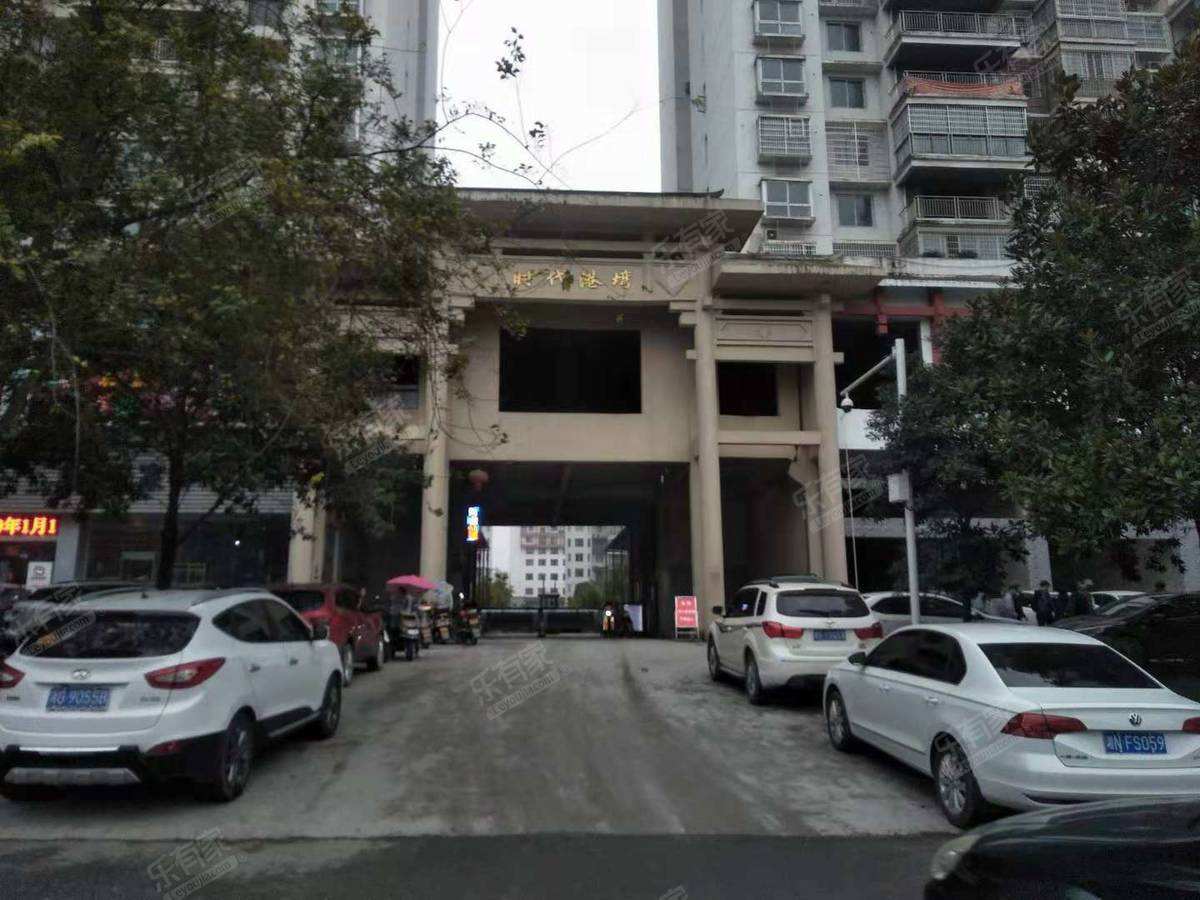 分析！慈利租房“桃红柳绿”