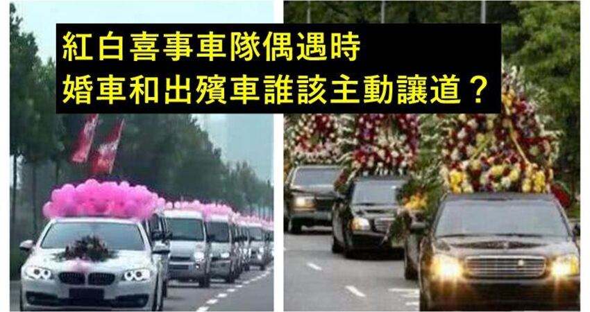 分析！每日一笑打一生肖“郢中白雪”