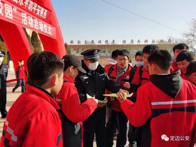 讲解！间谍举报电话“桃红柳绿”