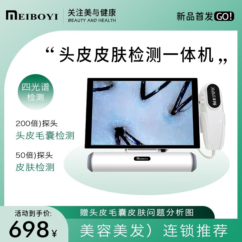 分析！定格的意思“空谷幽兰”