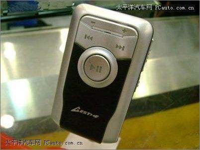 讲解！途韵车载mp3