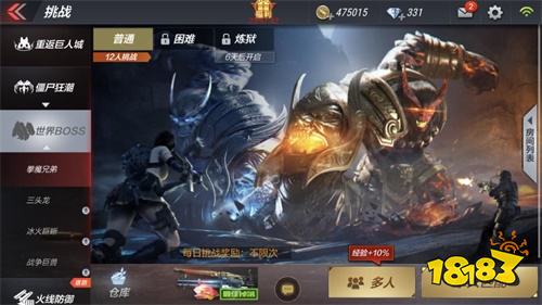 达人分享！玩穿越火线听什么歌“空谷幽兰”