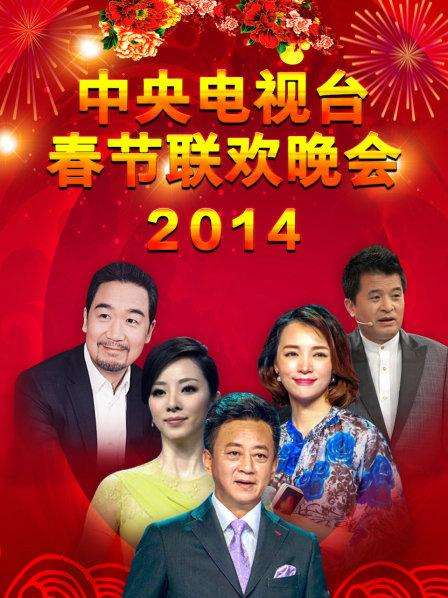 达人分享！毕福剑出场费“纯一不杂”