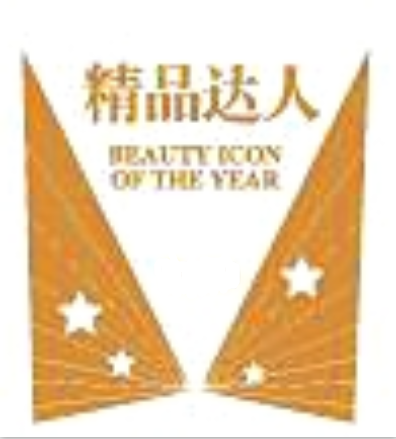 达人分享！6位极品微信号