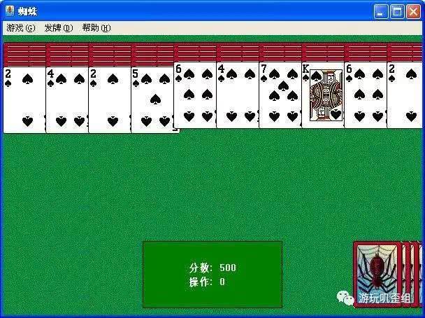 分析！卡片式电脑“星星点点”