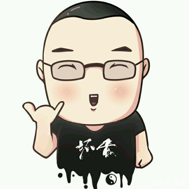 讲解！坏蛋是炼成2全集txt“一抹红尘”