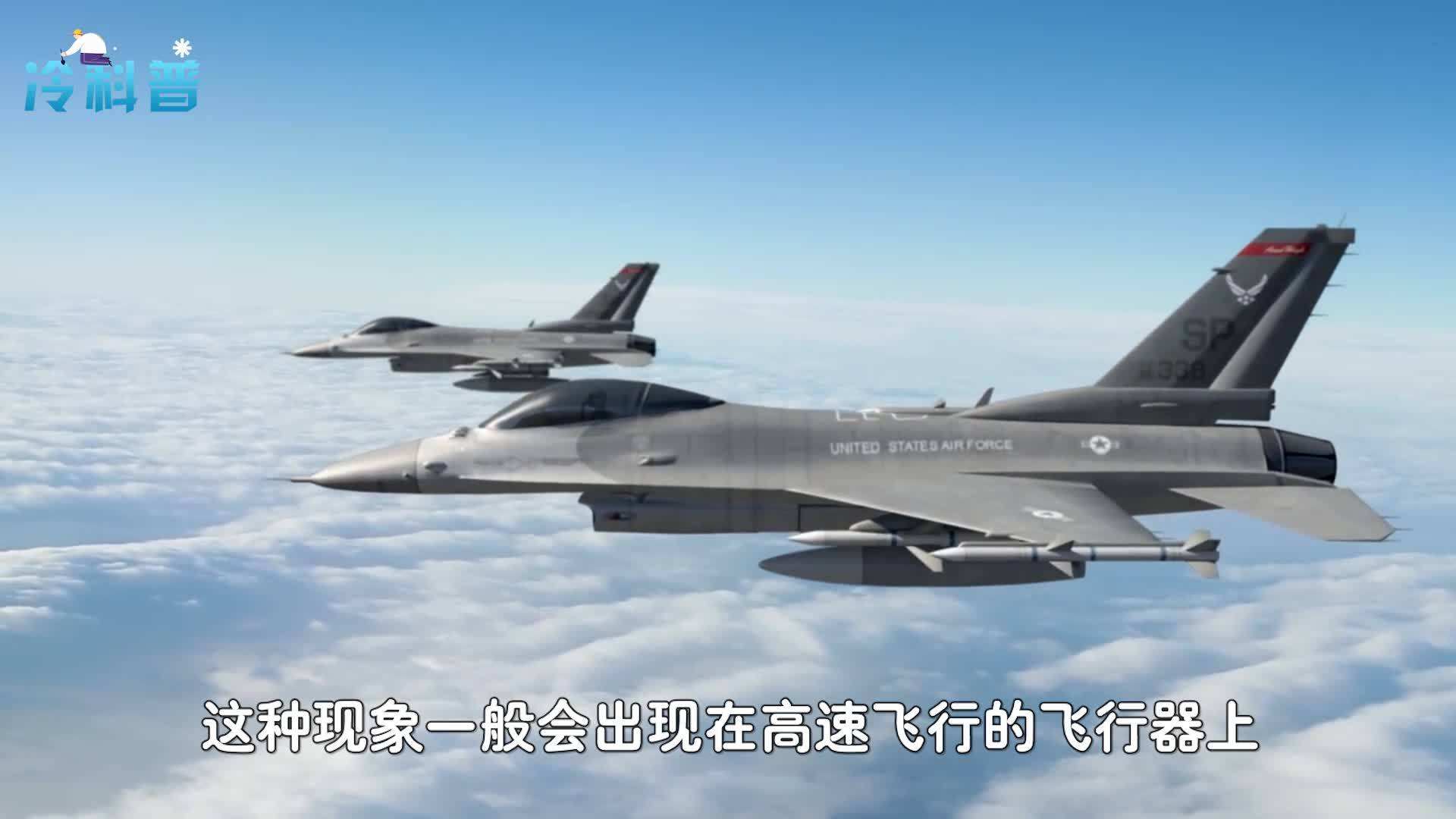 讲解！飞机时速多少“郢中白雪”