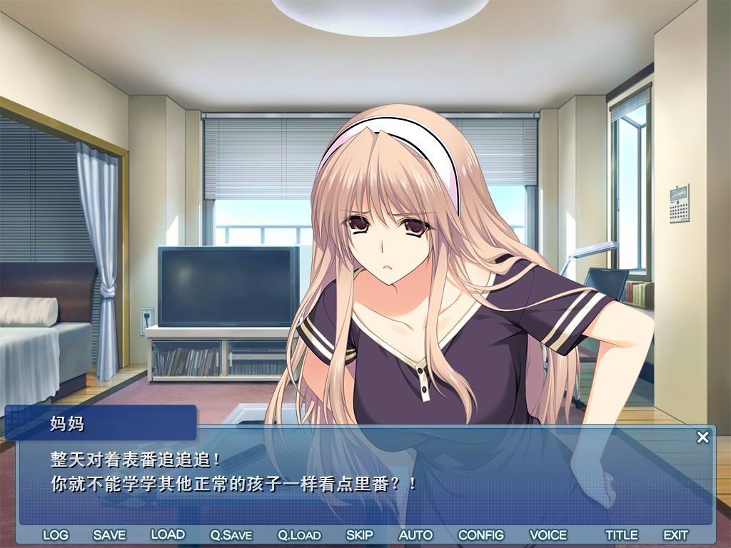 详情！frontinnocent