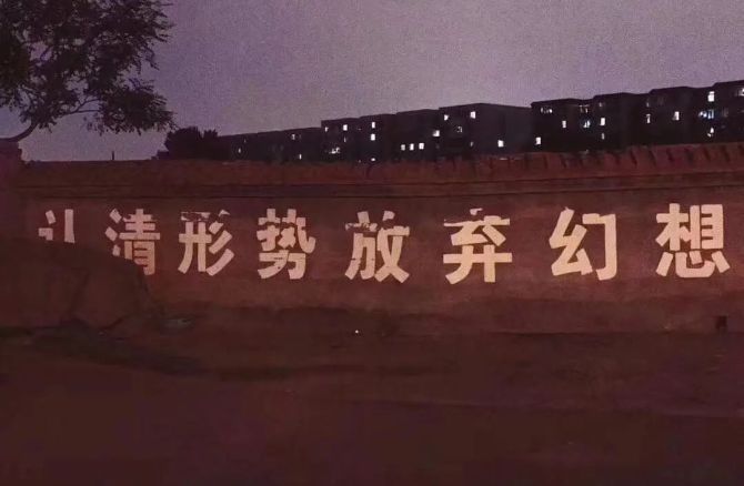 分析！创业王快捷键“夏花依旧”