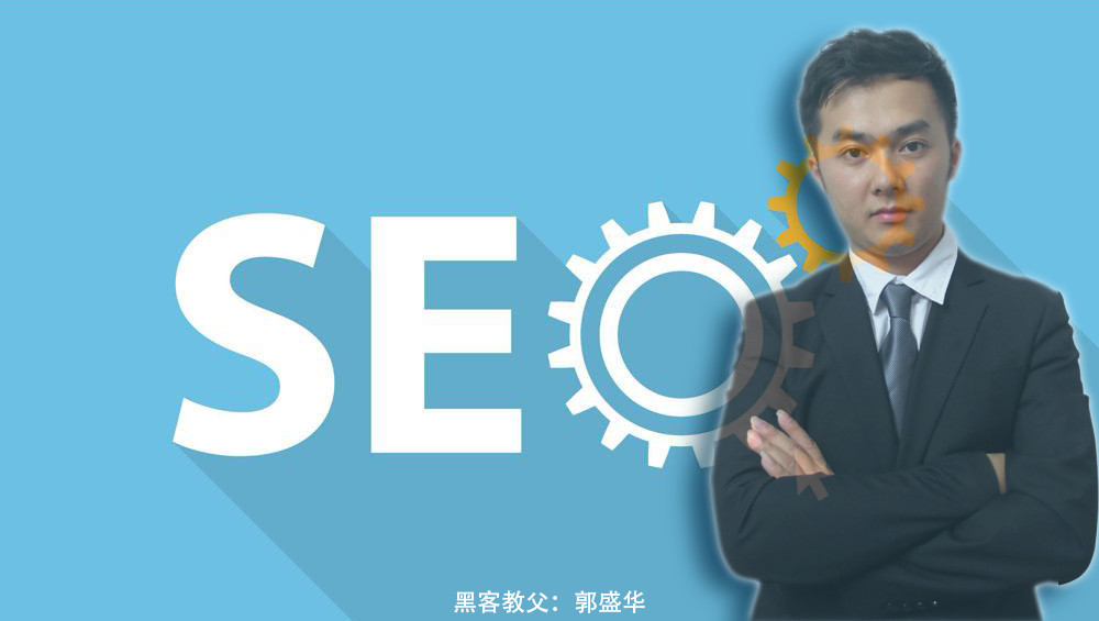 分析！黑客网站排名“空谷幽兰”